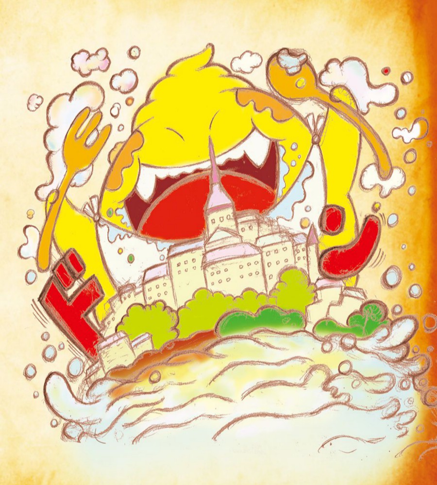 ② ラフ塗り