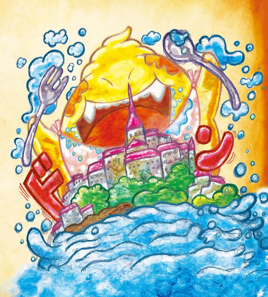 ③ 塗り